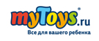 Скидка -9% на все! - Мишкино