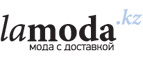 Летняя коллекция со скидками до 55%! - Мишкино